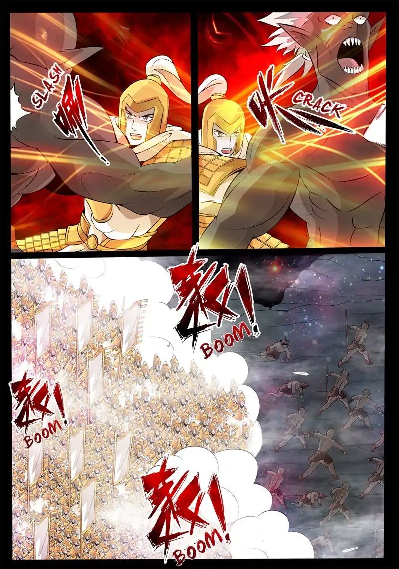 Dragon King of the World chapter 167 - page 4