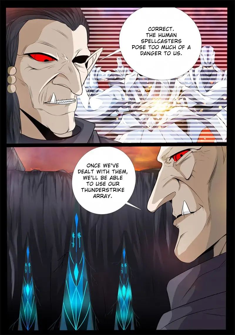 Dragon King of the World chapter 167 - page 7