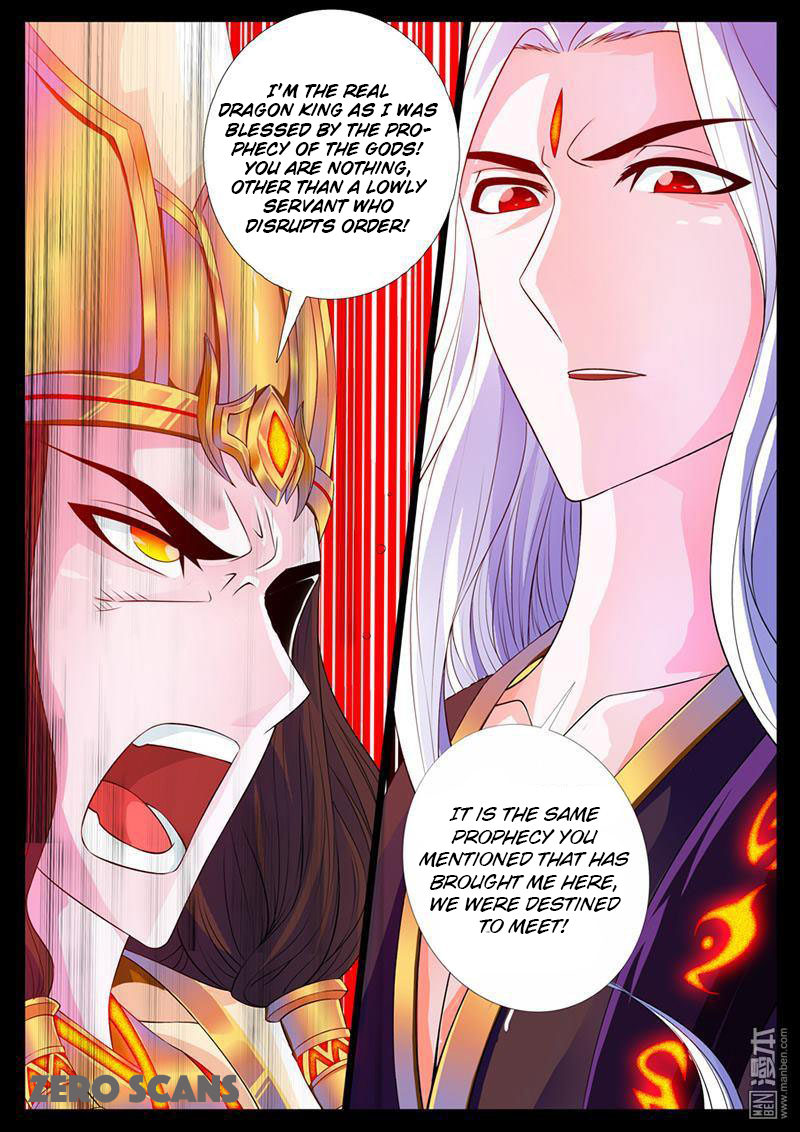 Dragon King of the World chapter 2 - page 4