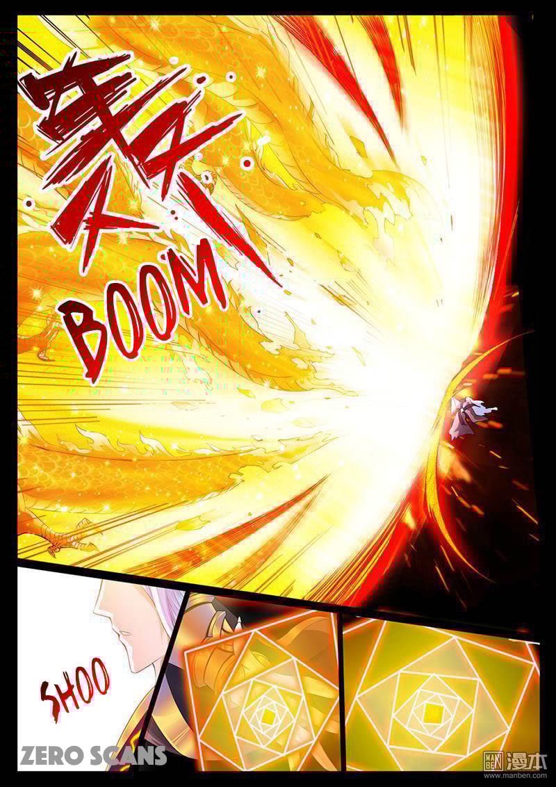Dragon King of the World chapter 2 - page 7