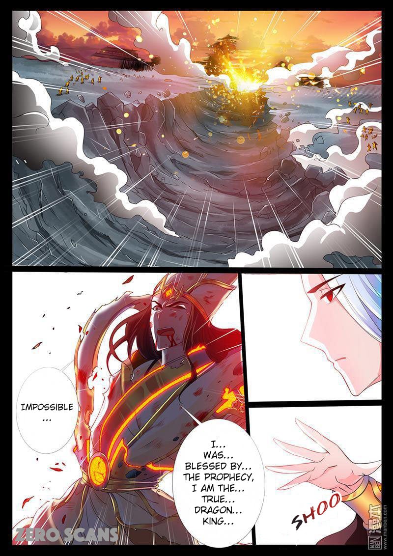 Dragon King of the World chapter 2 - page 9