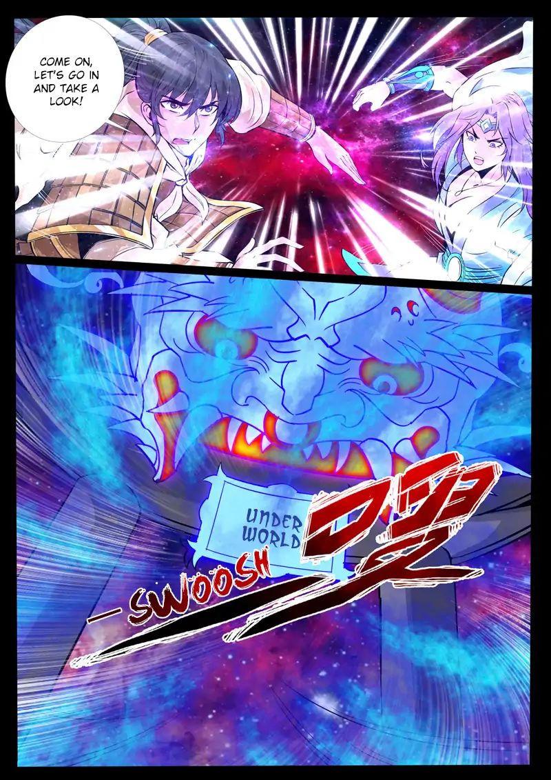Dragon King of the World chapter 119 - page 3