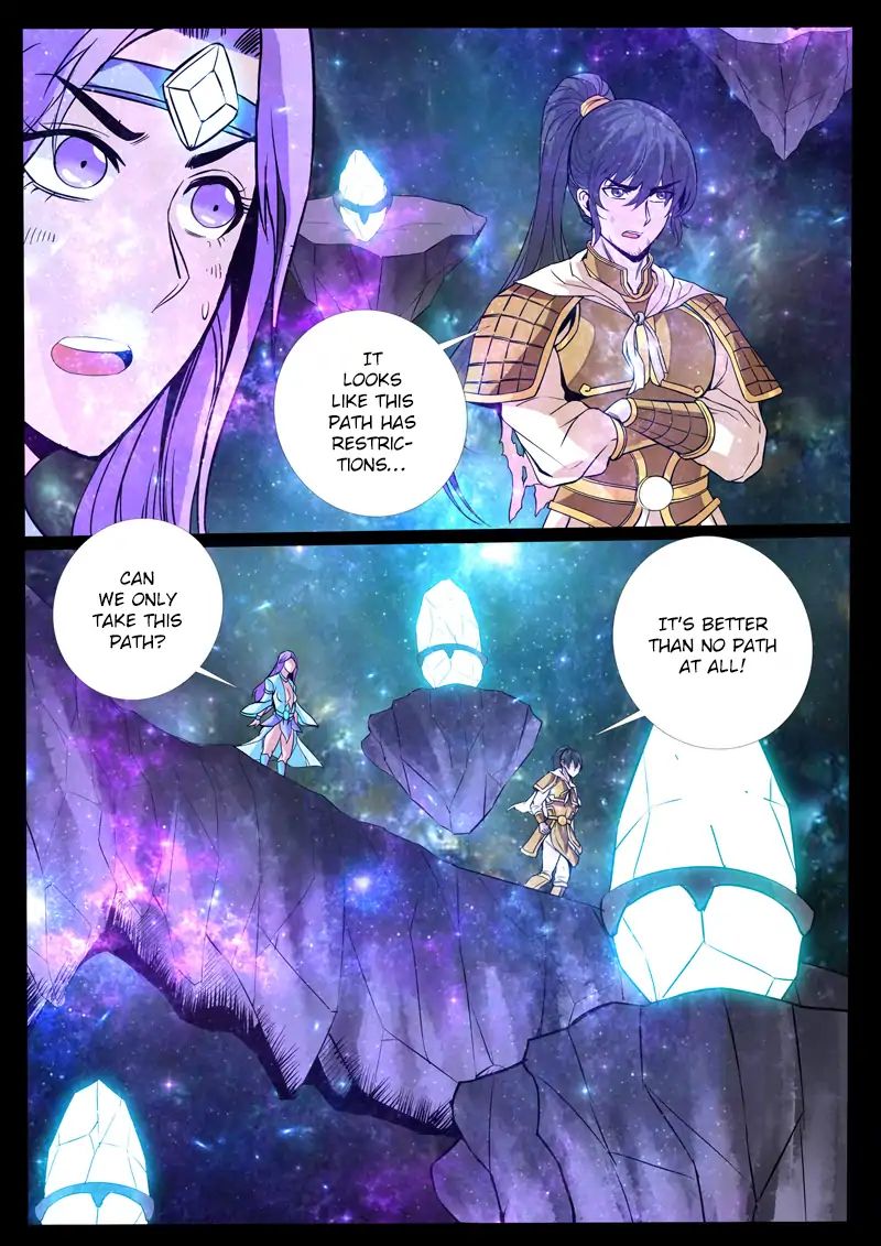 Dragon King of the World chapter 119 - page 7