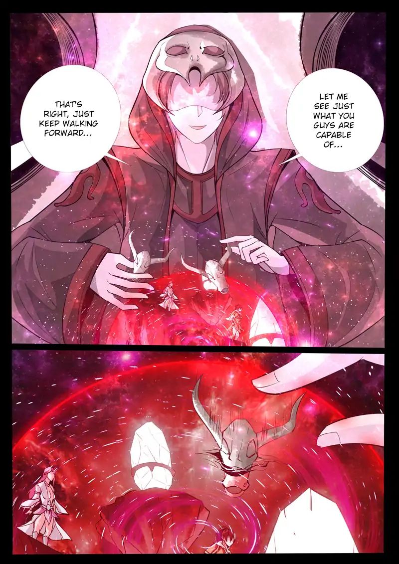 Dragon King of the World chapter 119 - page 8