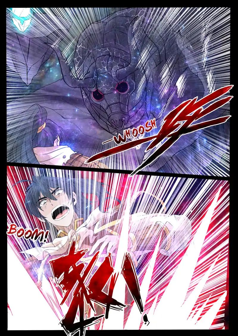 Dragon King of the World chapter 120 - page 3