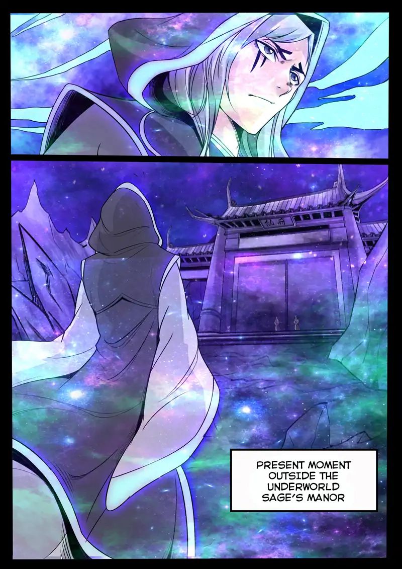 Dragon King of the World chapter 120 - page 4