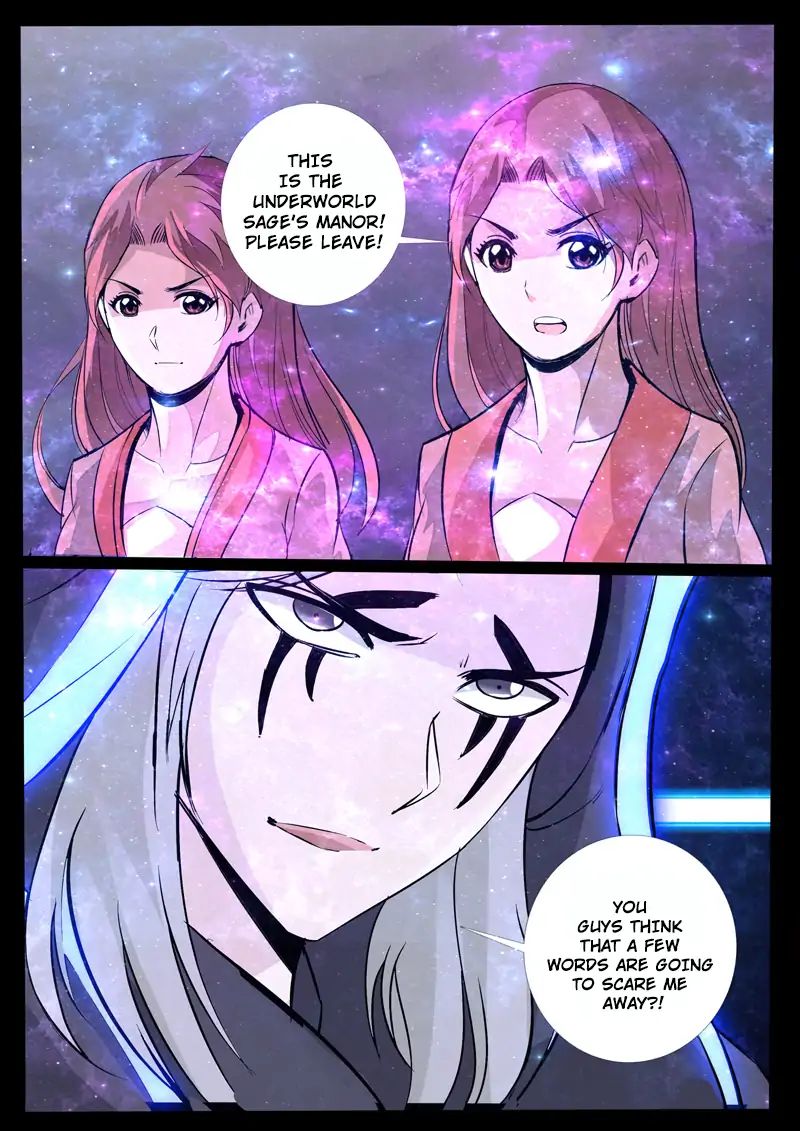 Dragon King of the World chapter 120 - page 5
