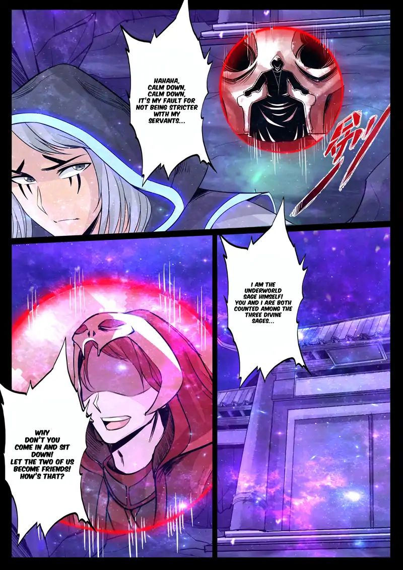 Dragon King of the World chapter 120 - page 7