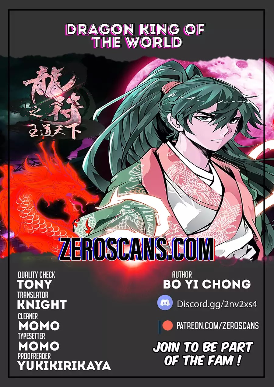 Dragon King of the World chapter 56 - page 1