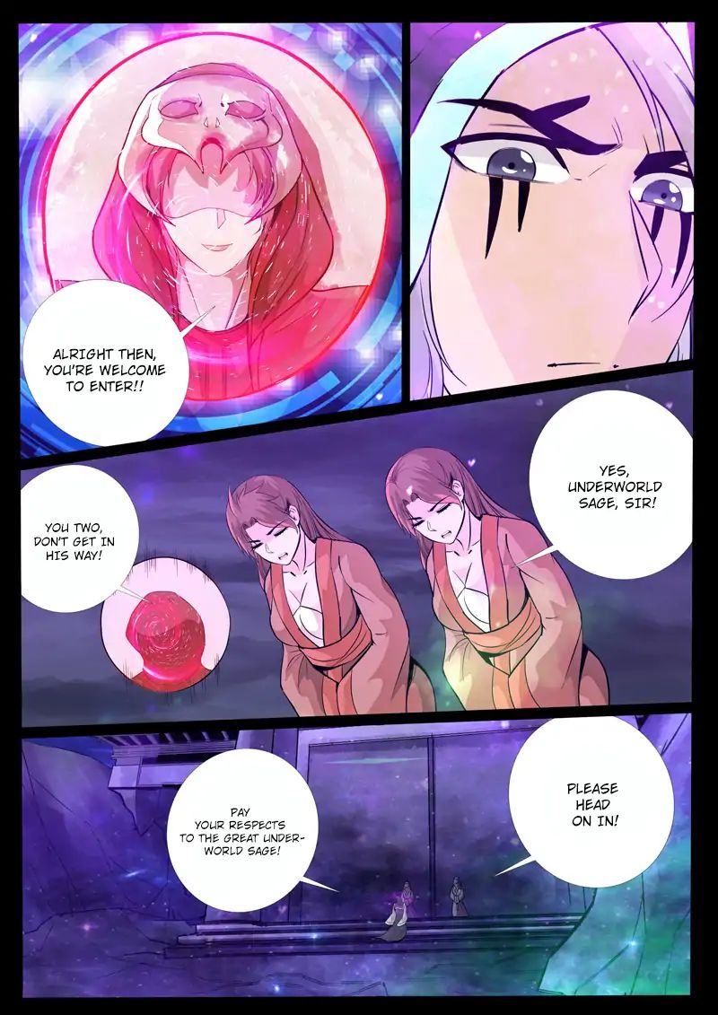 Dragon King of the World chapter 121 - page 3
