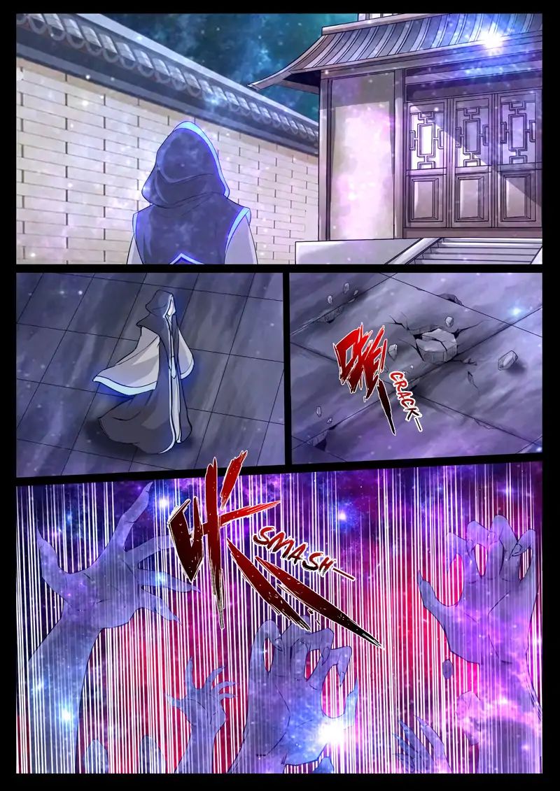 Dragon King of the World chapter 121 - page 4