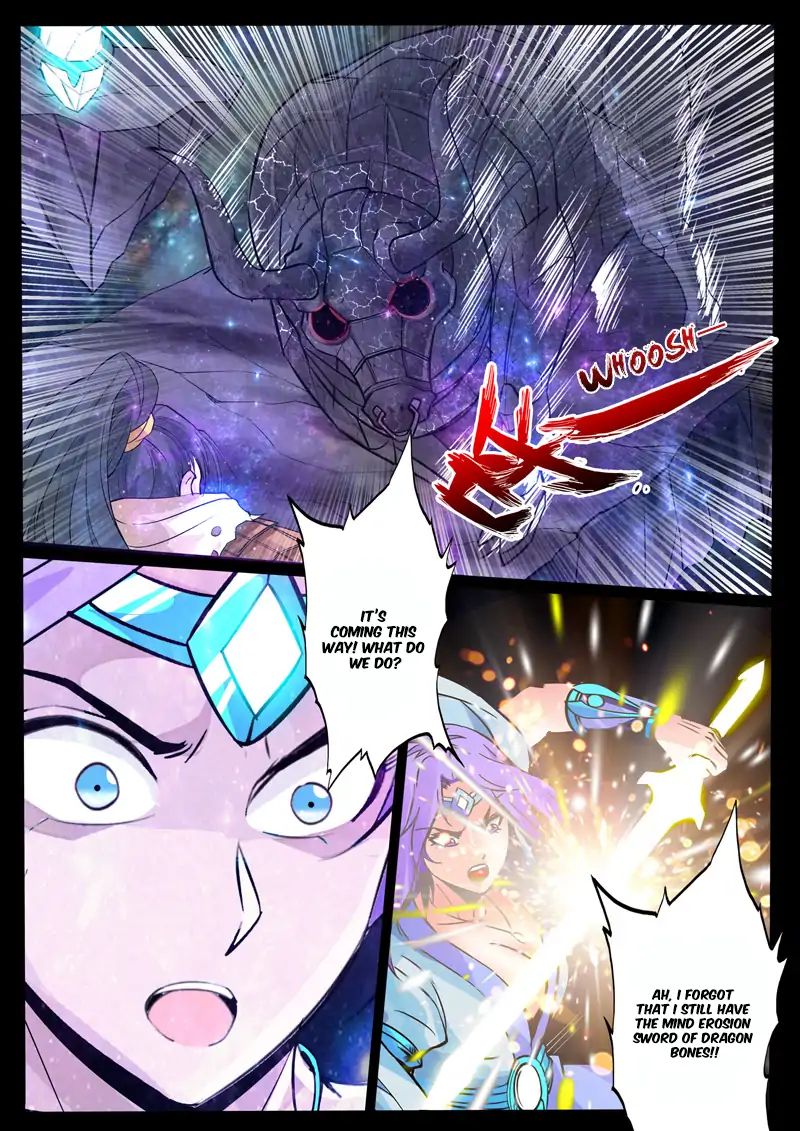 Dragon King of the World chapter 121 - page 6