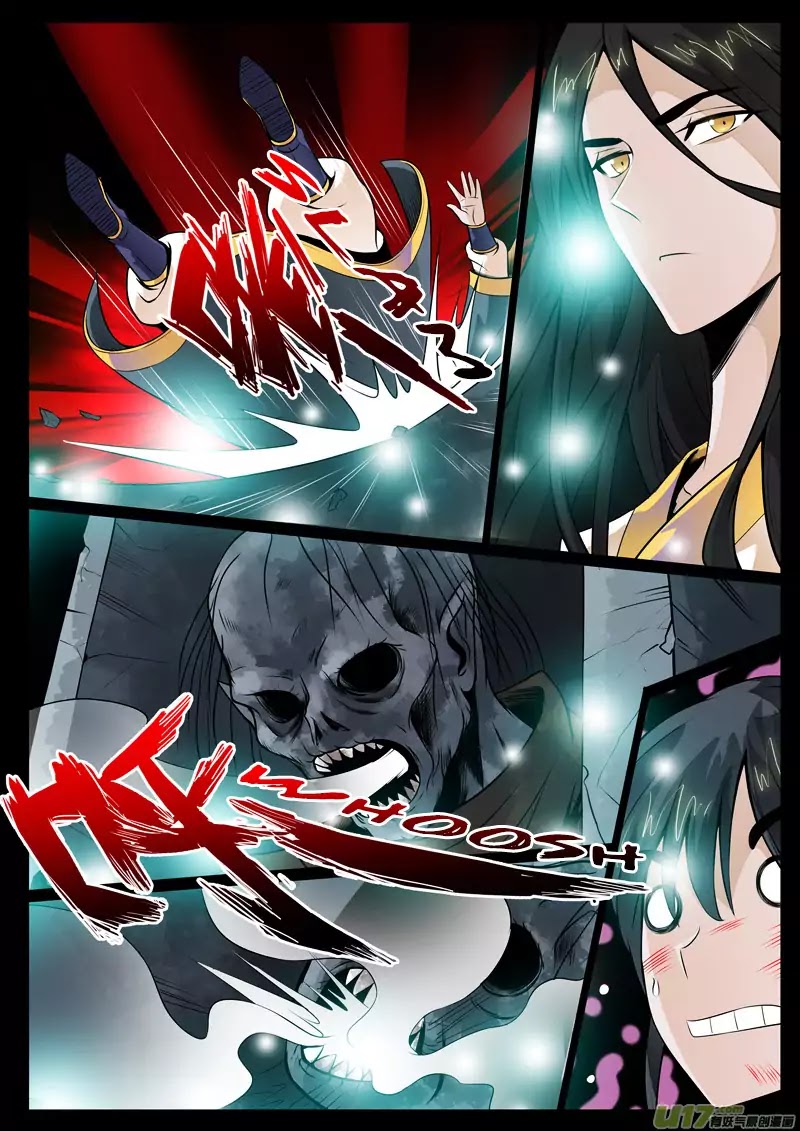 Dragon King of the World chapter 57 - page 2