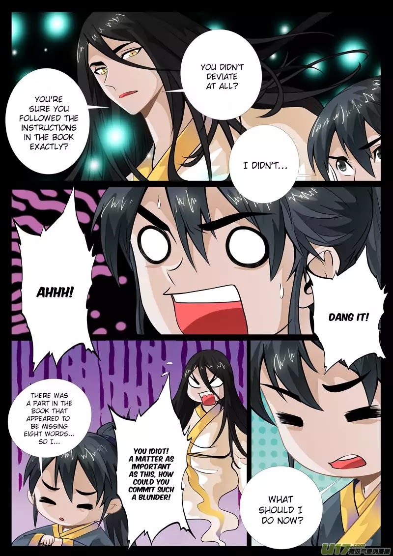 Dragon King of the World chapter 57 - page 4