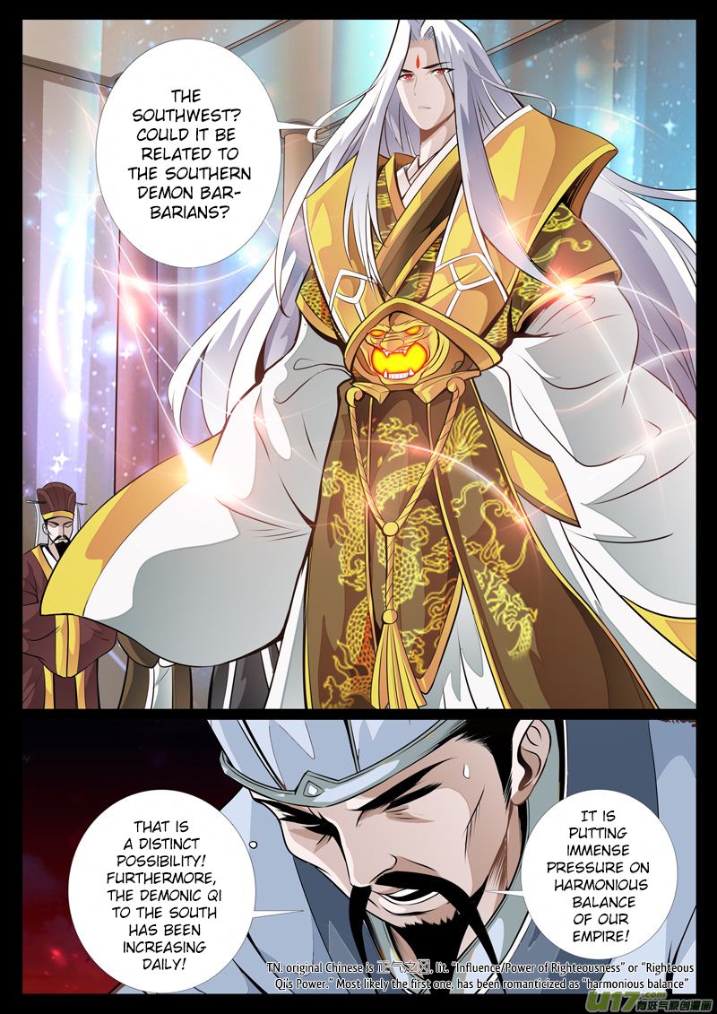 Dragon King of the World chapter 60 - page 3