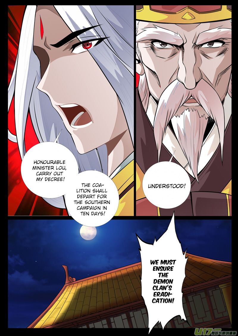 Dragon King of the World chapter 60 - page 4