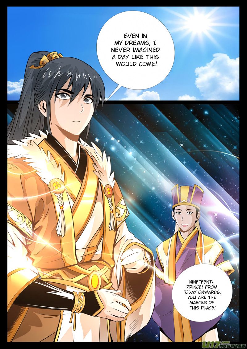 Dragon King of the World chapter 60 - page 5