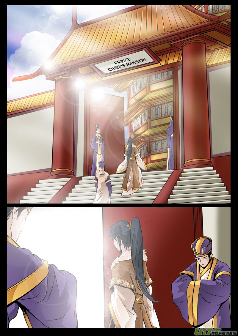Dragon King of the World chapter 60 - page 6