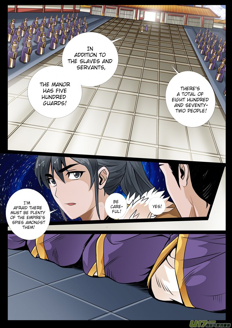 Dragon King of the World chapter 60 - page 7