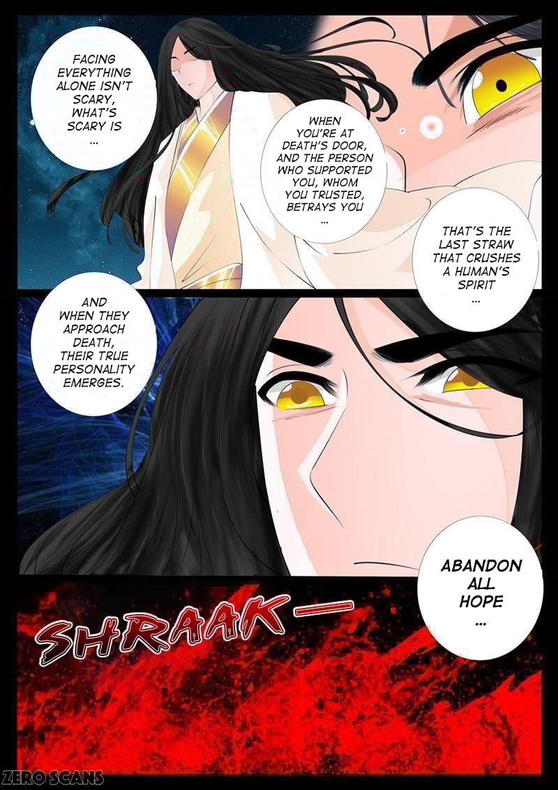 Dragon King of the World chapter 15 - page 3