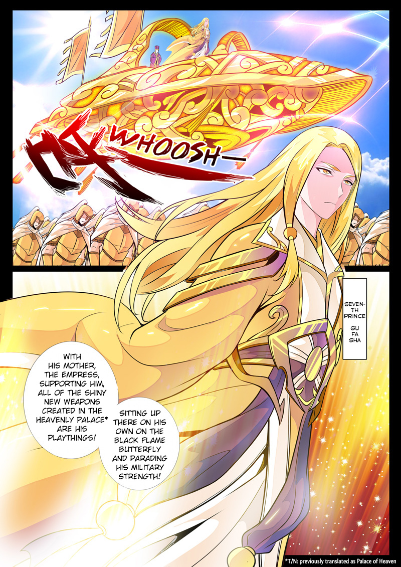 Dragon King of the World chapter 72 - page 3