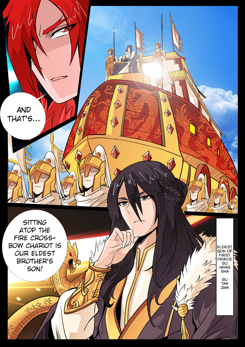 Dragon King of the World chapter 72 - page 4
