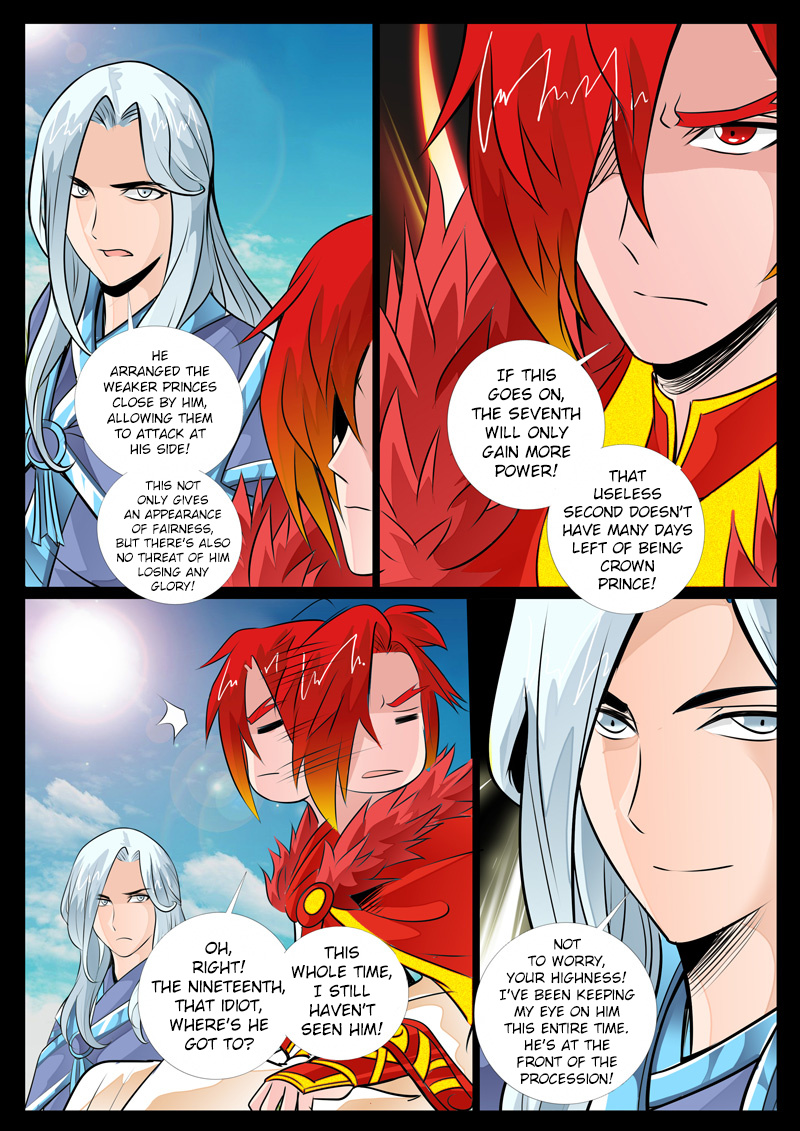Dragon King of the World chapter 72 - page 6