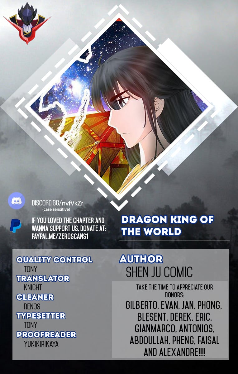 Dragon King of the World chapter 16 - page 1