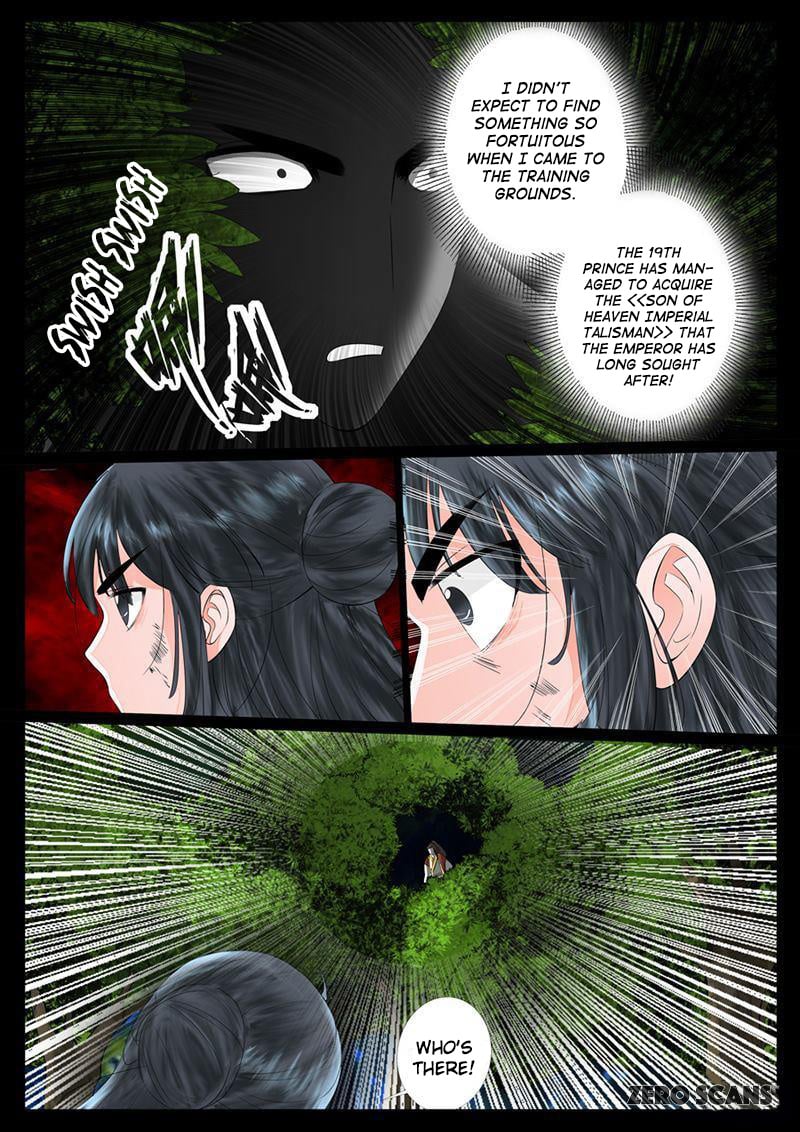 Dragon King of the World chapter 16 - page 10