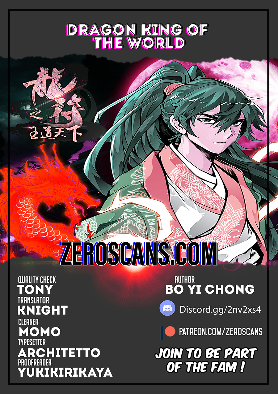 Dragon King of the World chapter 61 - page 1