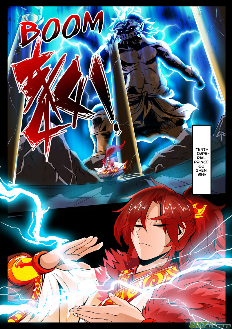 Dragon King of the World chapter 61 - page 3