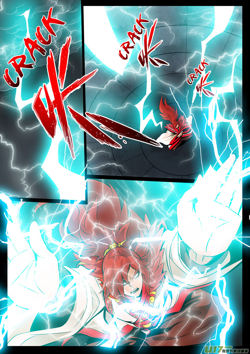 Dragon King of the World chapter 61 - page 4