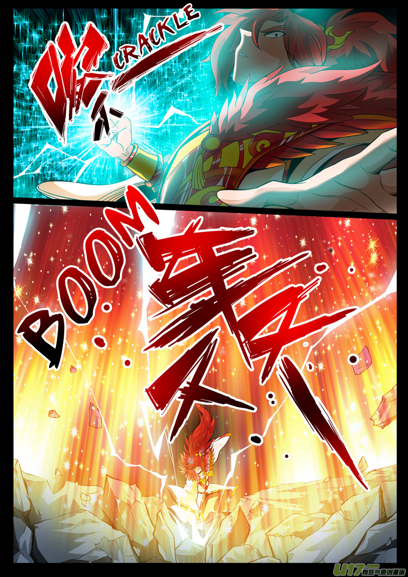 Dragon King of the World chapter 61 - page 5