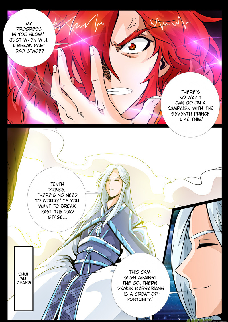 Dragon King of the World chapter 61 - page 8