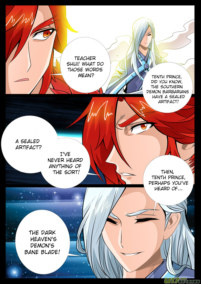 Dragon King of the World chapter 61 - page 9