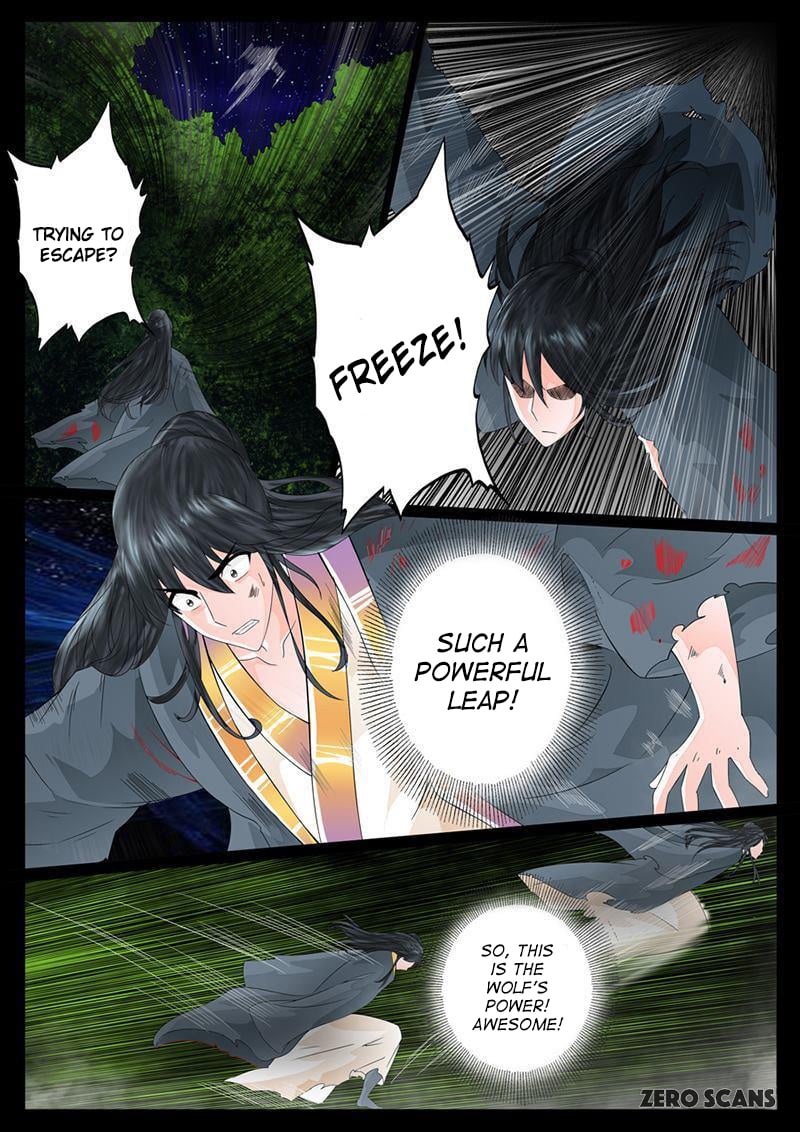 Dragon King of the World chapter 17 - page 3