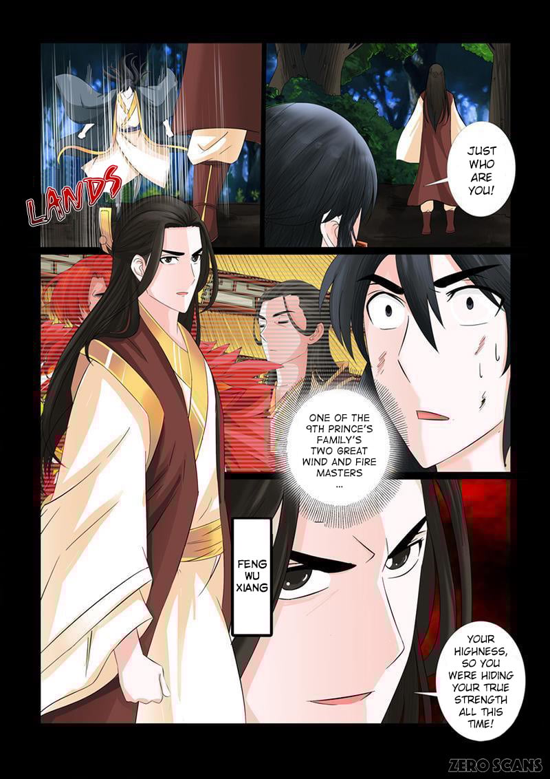 Dragon King of the World chapter 17 - page 5