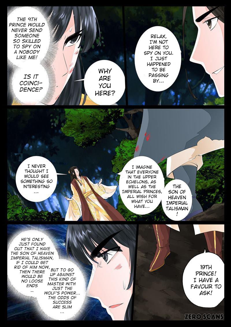 Dragon King of the World chapter 17 - page 6
