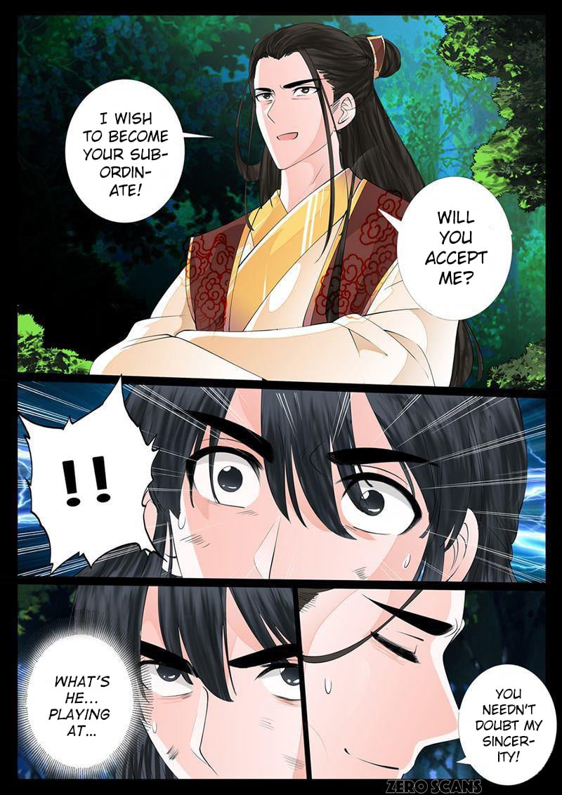 Dragon King of the World chapter 17 - page 7