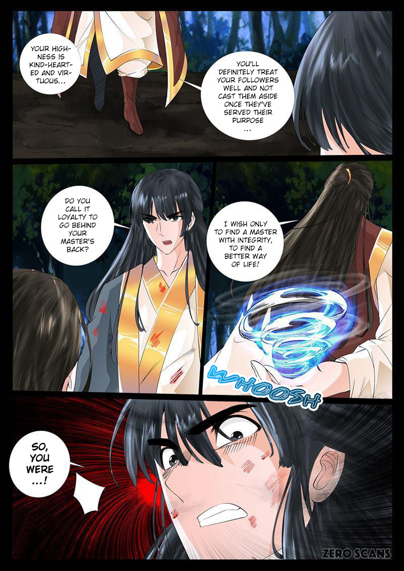 Dragon King of the World chapter 17 - page 9