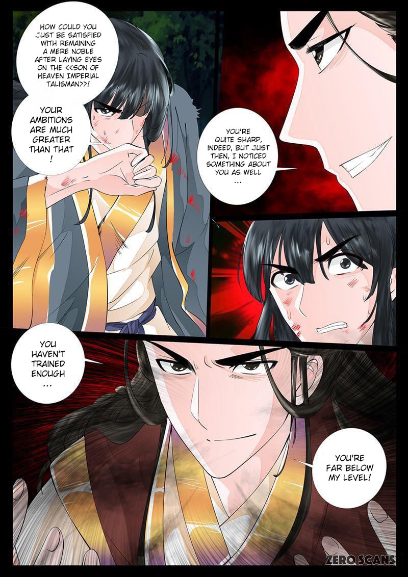 Dragon King of the World chapter 18 - page 4