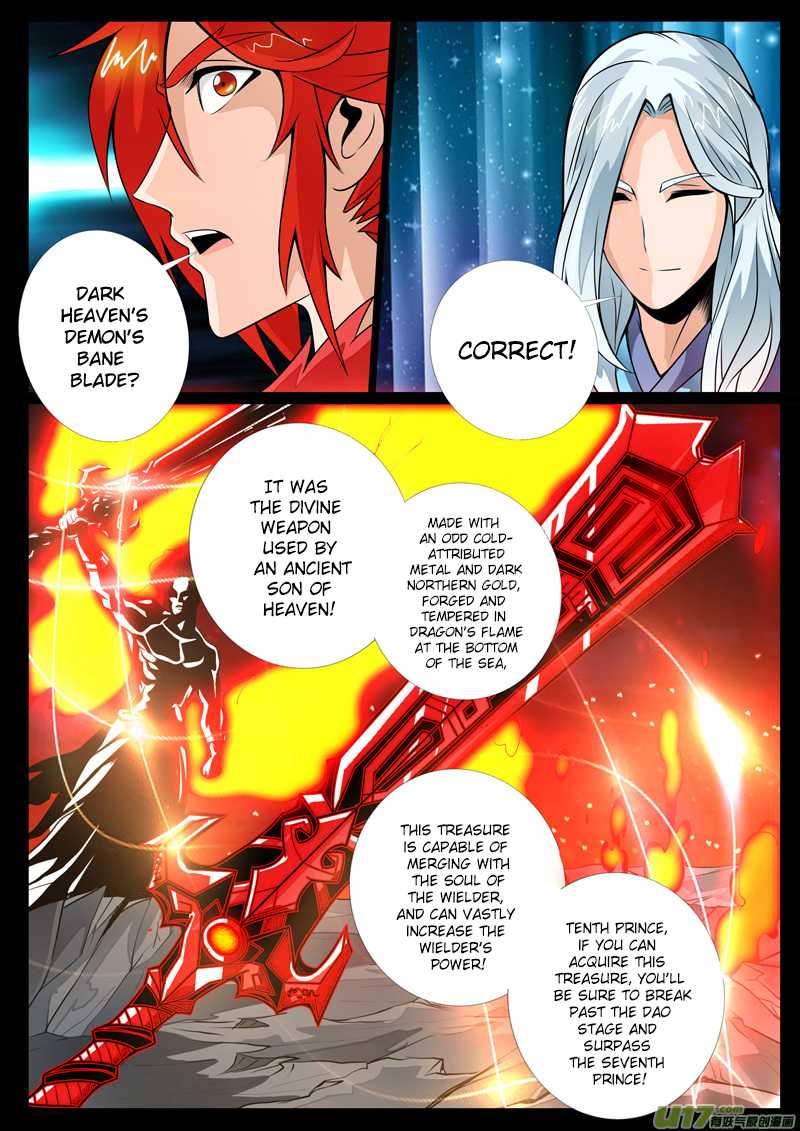 Dragon King of the World chapter 62 - page 2