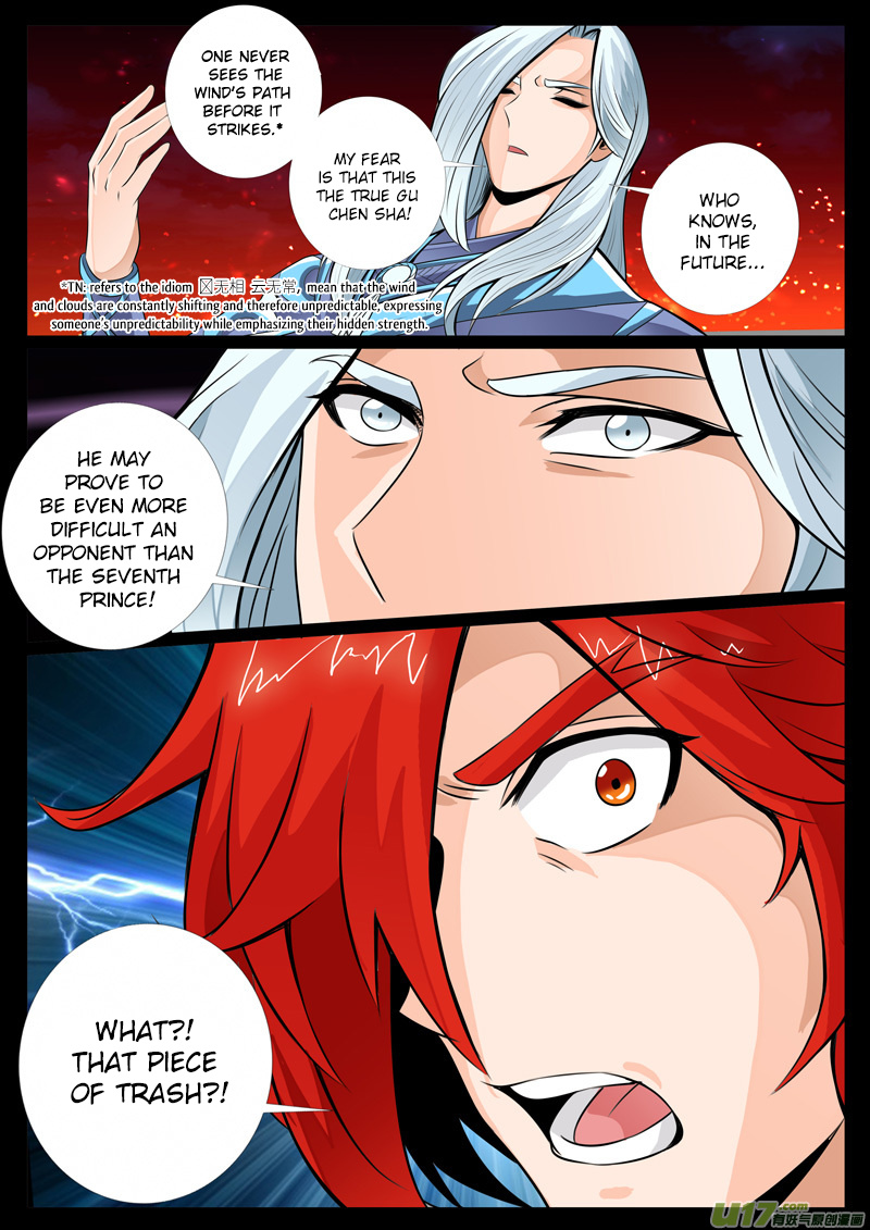 Dragon King of the World chapter 62 - page 5