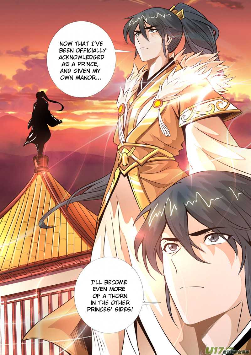 Dragon King of the World chapter 62 - page 7