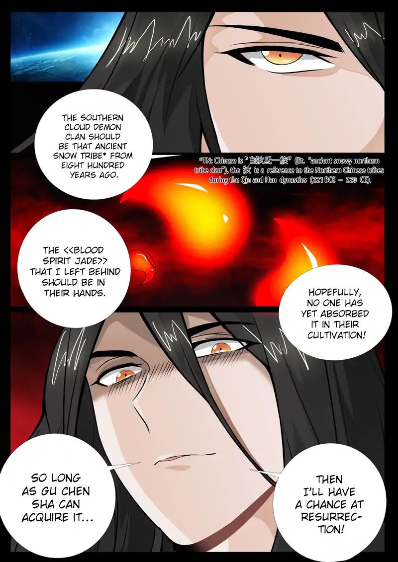 Dragon King of the World chapter 63 - page 4