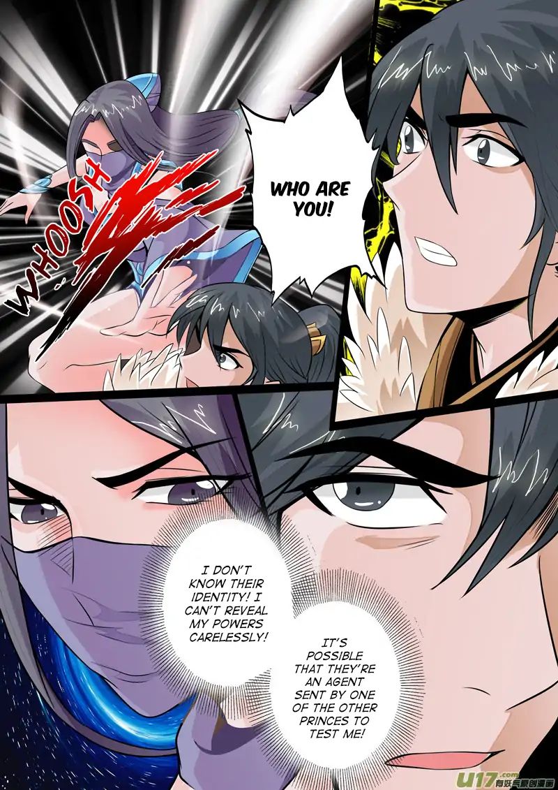 Dragon King of the World chapter 63 - page 5