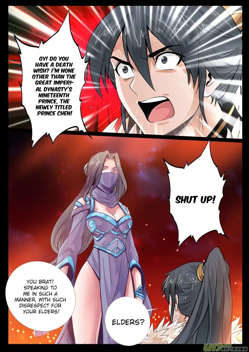 Dragon King of the World chapter 63 - page 9