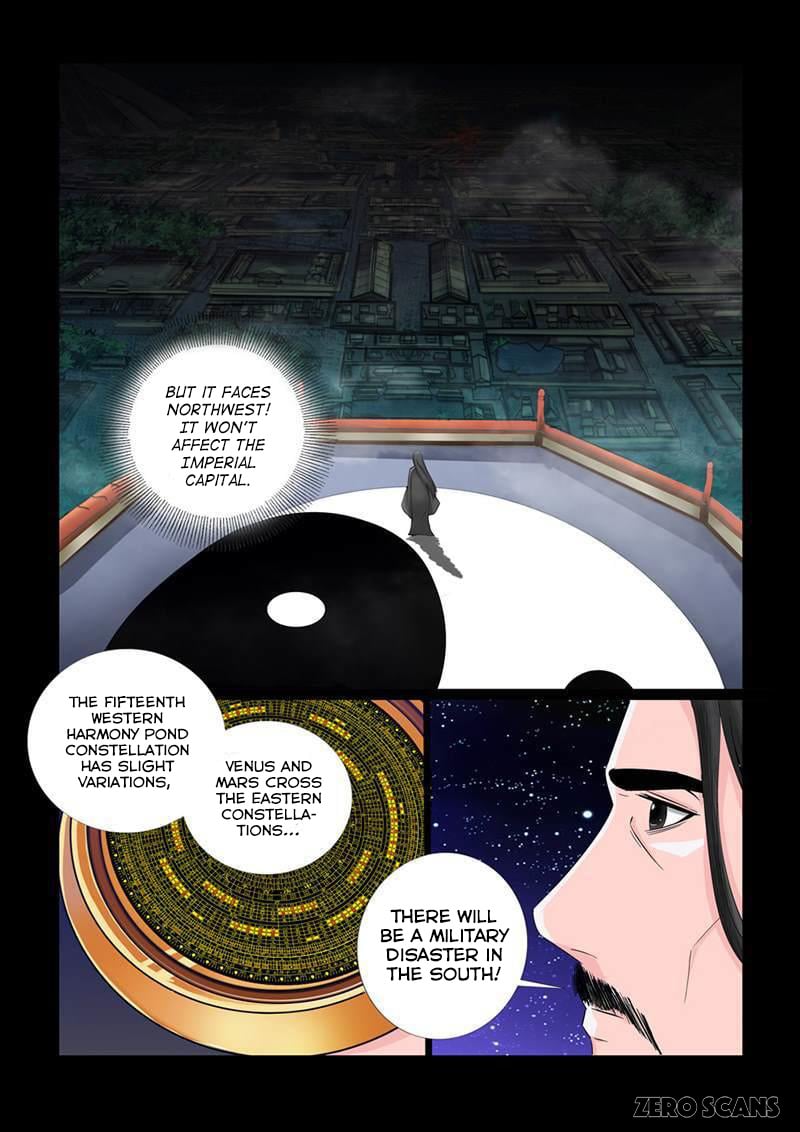 Dragon King of the World chapter 19 - page 5