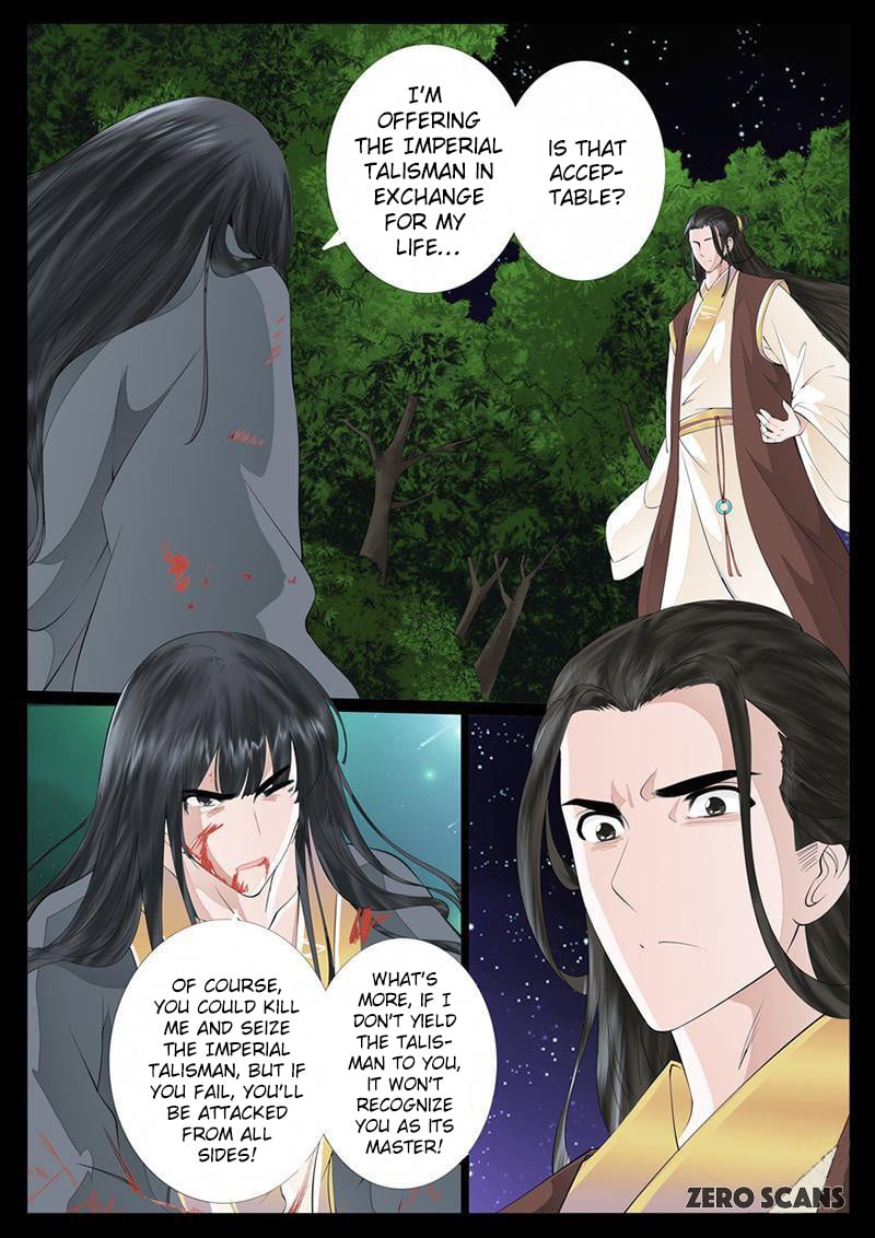 Dragon King of the World chapter 19 - page 7