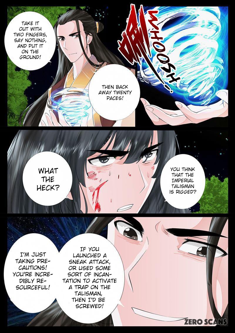 Dragon King of the World chapter 19 - page 9